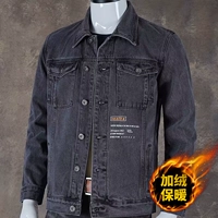 8915 черный серый [плюс бархатный