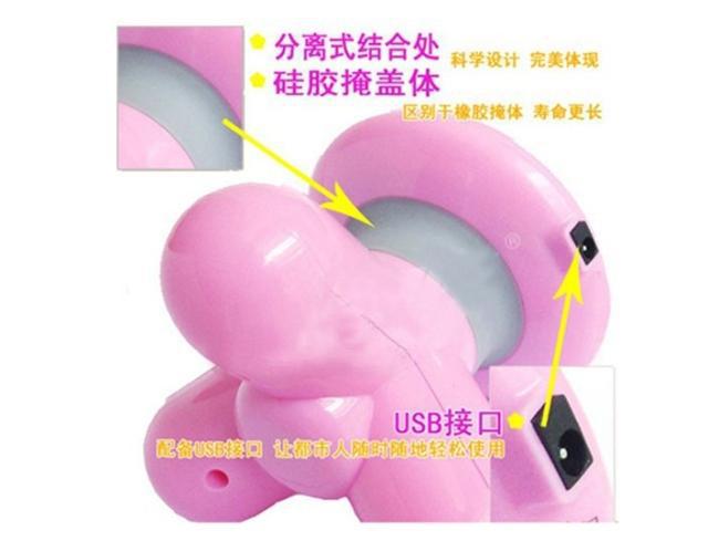 Masseur USB - Ref 362247 Image 8