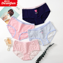 Butterfly Anven Panties Ladies Briefs Medium Waist Flat Corner Pure Cotton Crotch Printed Fashion Brief Softness Sensation 4 Gift Boxes