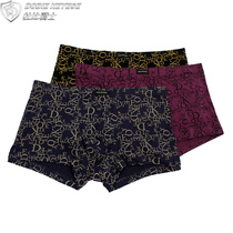 Dubie rider mens underwear mens flat corner pants sports mid waist U convex breathable youth large code loose printed fiber