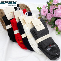 Apadour Lovers Socks Moisture-absorbing perspiration comfort Regular medium cylinder Cotton Season Cute Combi Cotton Autumn Winter Soft