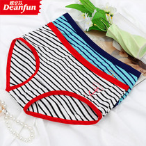 Butterfly Anven Panties Ladies Pants Mid Waist Sexy Comfort Soft Striped Navy Wind Modale Xiaoping Corner