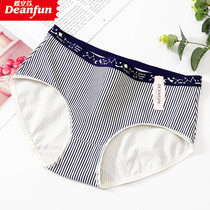 Butterfly Anphine Underwear Lady Mid Waist Small Wide Side Striped Clear Pure Cotton minimalist Yohei Sexy Lift Hip soft and breathable