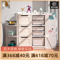 Megao Xiong childrens toy storage rack household toy rack storage cabinet finishing rack baby storage rack