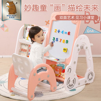 Megao Xiong childrens drawing board erasable magnetic graffiti board childrens writing board bracket type Home Baby small blackboard