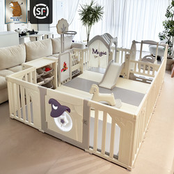 Megao Bear Magic Game Fence Baby Protection Fence Living Room Floor kids Indoor Baby Climbing Mat Paradise