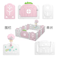 Детский складной безопасный манеж для младенца, детское цельное ограждение с аксессуарами для раннего возраста