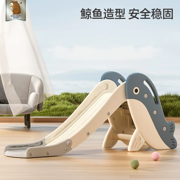 Товары от MigoBear美高熊旗舰店
