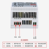 HDR Mingwei Switch Piews Fulge Guide Guide DR-60-12 DC 220 об/мин 5 В 30/100/15 Вт Трансформатор