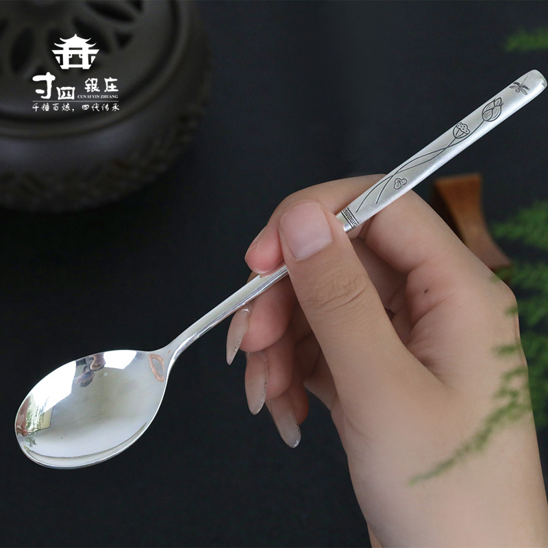 Dali Inchiy Silver Shop Premium Spoon Series Snowflake Silver Handcrafted Pure Silver 999 Dali Inchiy Silver Shop Premium Spoon Series Snowflake Silver Handcrafted Pure Silver 999