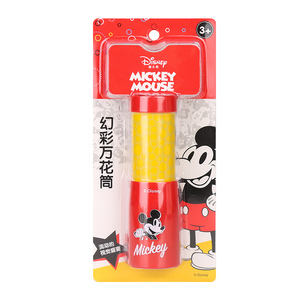 【迪士尼】多菱镜万花筒自制望远镜