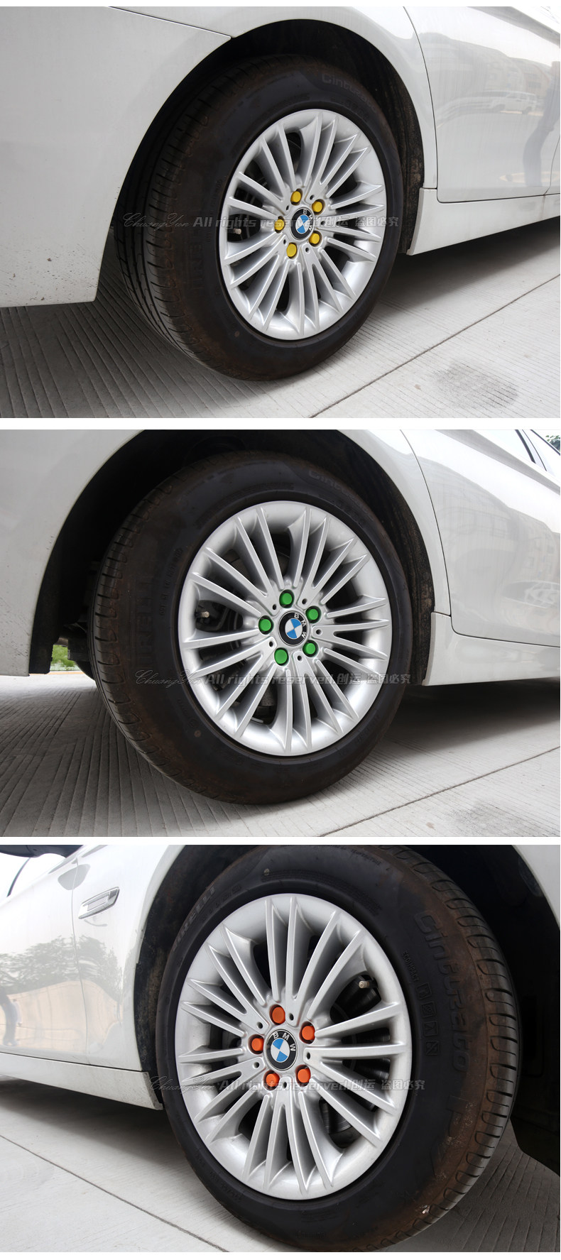 宝马车轮螺丝盖11