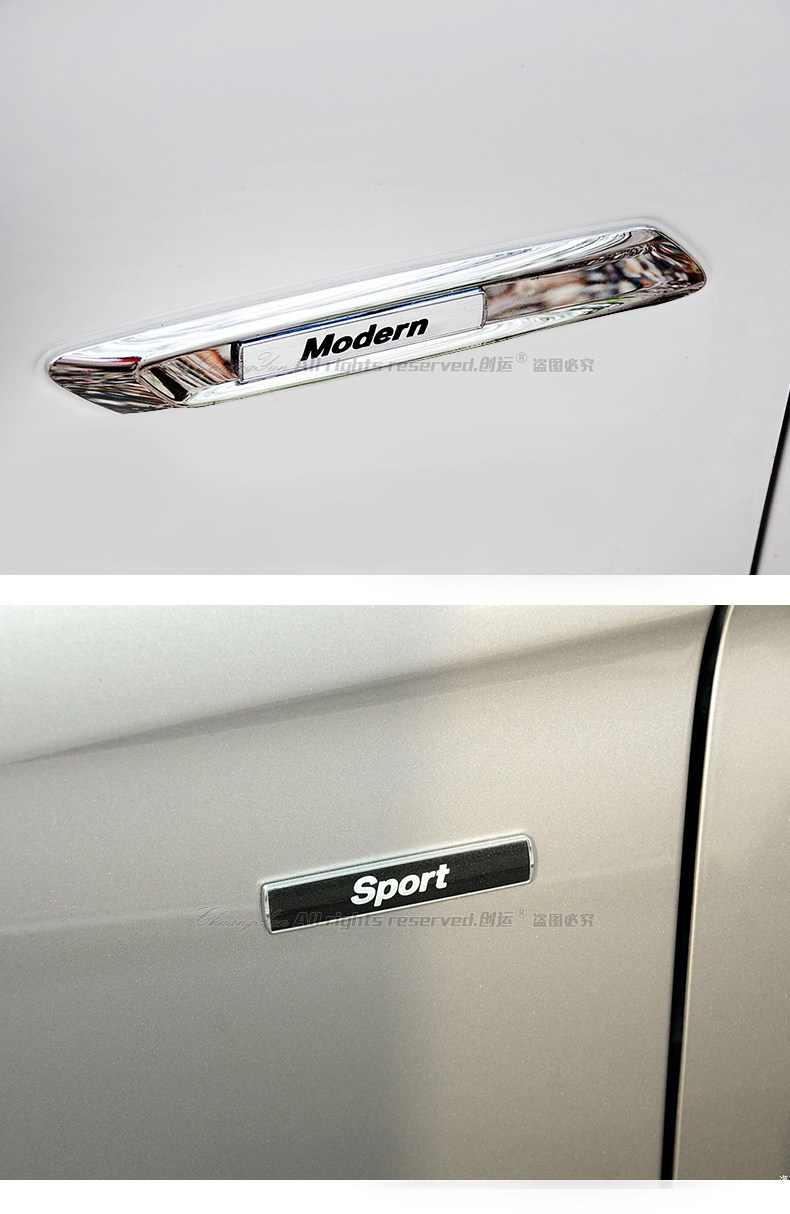 B-宝马翼子板金属贴_09