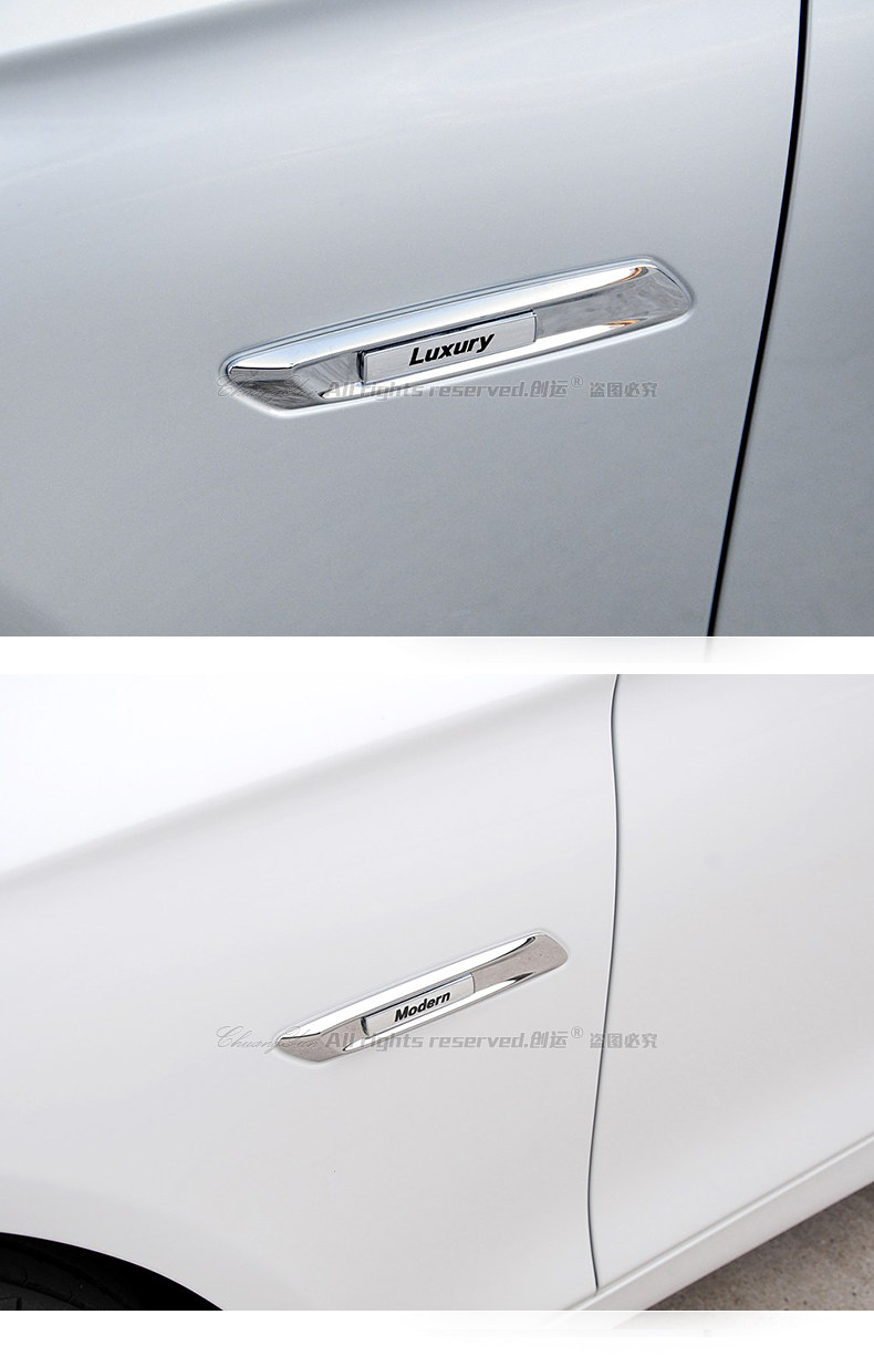 B-宝马翼子板金属贴_10