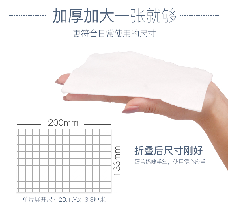 Khăn bông nhỏ cho bé sơ sinh Khăn giấy mềm sơ sinh ướt và khô tăng khô lau dày 100 lần bơm giấy ướt mamamy