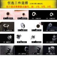 Необязательно 3