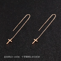 Серьги, 13-14см