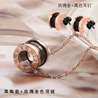 Золотые серьги, золотое ожерелье, розовое золото