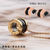 Золотые серьги, золотое ожерелье, розовое золото