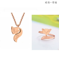 Золотое кольцо, ожерелье, розовое золото