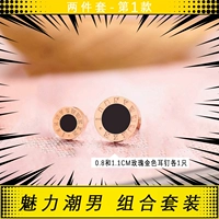 1,1+0,8 розовые золотые римские серьги каждый