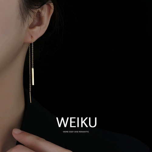 Длинные золотые серьги, простой и элегантный дизайн, розовое золото, 18 карат, длина макси