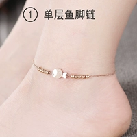 Одноразовая рыбная цепь