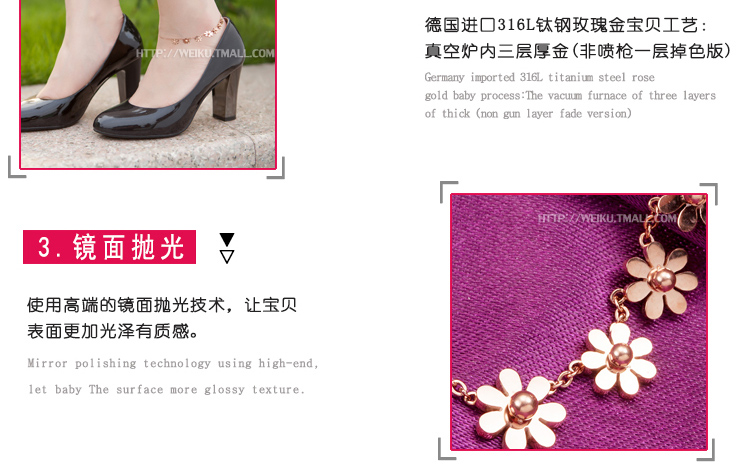 Thời trang Hàn Quốc mạ vàng hồng 18K hoa hồng vàng hoa hồng camellia vòng chân bằng thép titan quà tặng năm mới lắc chân nữ thủ công