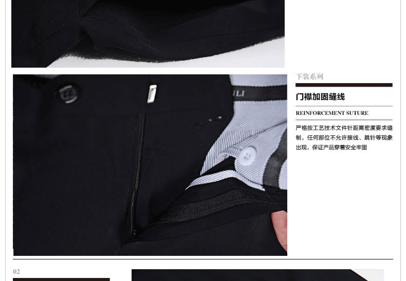 Pantalon droit en polyester pour été - Ref 1469426 Image 22