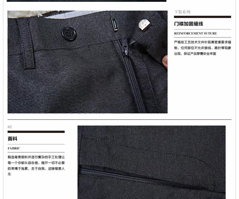 Pantalon droit en polyester pour été - Ref 1469426 Image 30