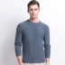 Áo len cashmere của nam giới Hengyuanxiang áo len cổ tròn màu rắn mới cashmere nguyên chất trẻ trung và trung niên áo len ấm áp - Áo len Cashmere Áo len Cashmere