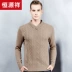 Áo len cổ điển màu xanh lá cây của nam giới Hengyuanxiang áo len cashmere mùa thu và mùa đông - Áo len Cashmere quần áo mùa đông nam giới Áo len Cashmere