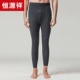 Hengyuanxiang quần cashmere của nam giới mùa thu và mùa đông rắn màu bó sát xà cạp một lớp đơn thuần cashmere hai sợi quần nhiệt nam - Quần nóng lên