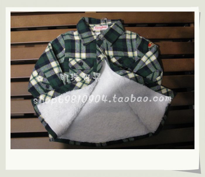 Chemise garcon à manche longue - Ref 2077063 Image 10