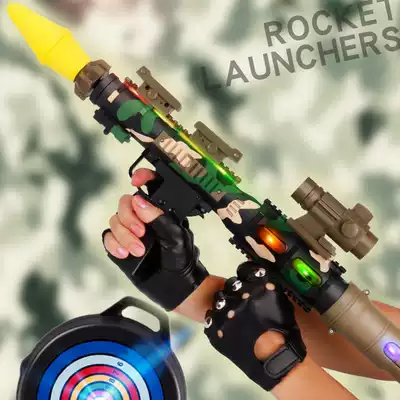 RPG rocket launcher children's toy mortar barrel model four-time can fire boys birthday gift Soft Bullet Gun