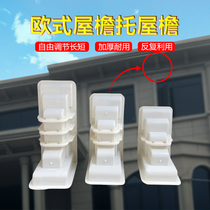European-style Roman column plastic steel beam support mold factory direct bull leg beam thickening 12mm cast-in-place precast cement irrigation