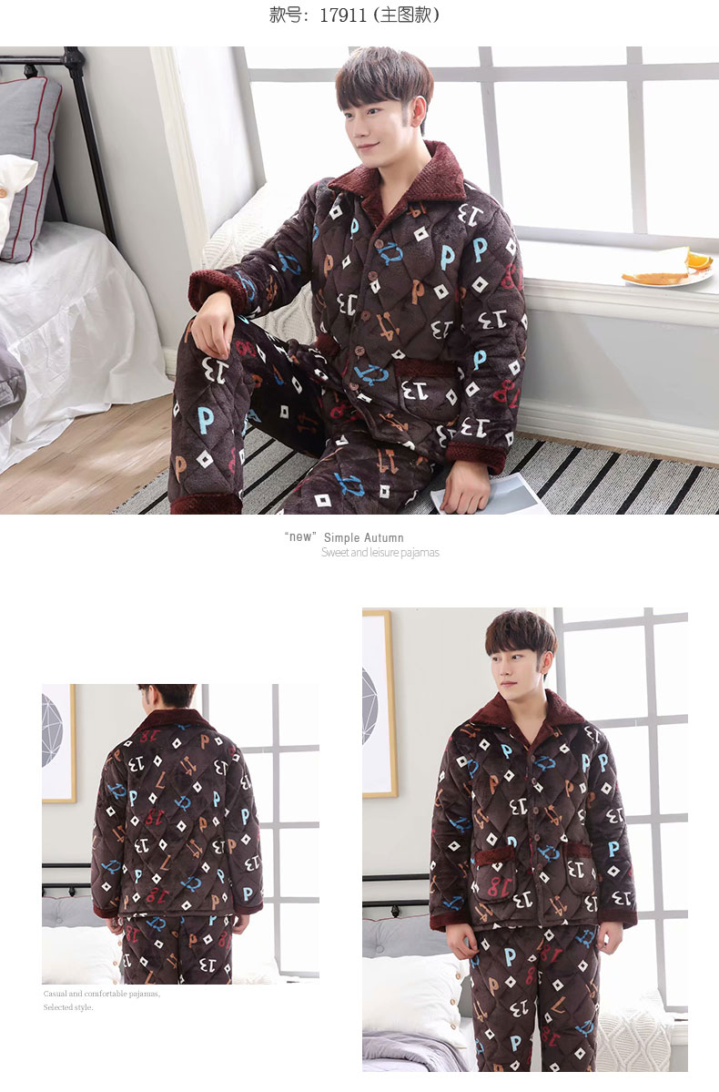 Mùa thu và mùa đông nam ba lớp dày san hô lông cừu ấm áp bộ đồ ngủ mùa đông flannel áo cotton đơn mảnh áo khoác cotton bộ đồ thể thao nam