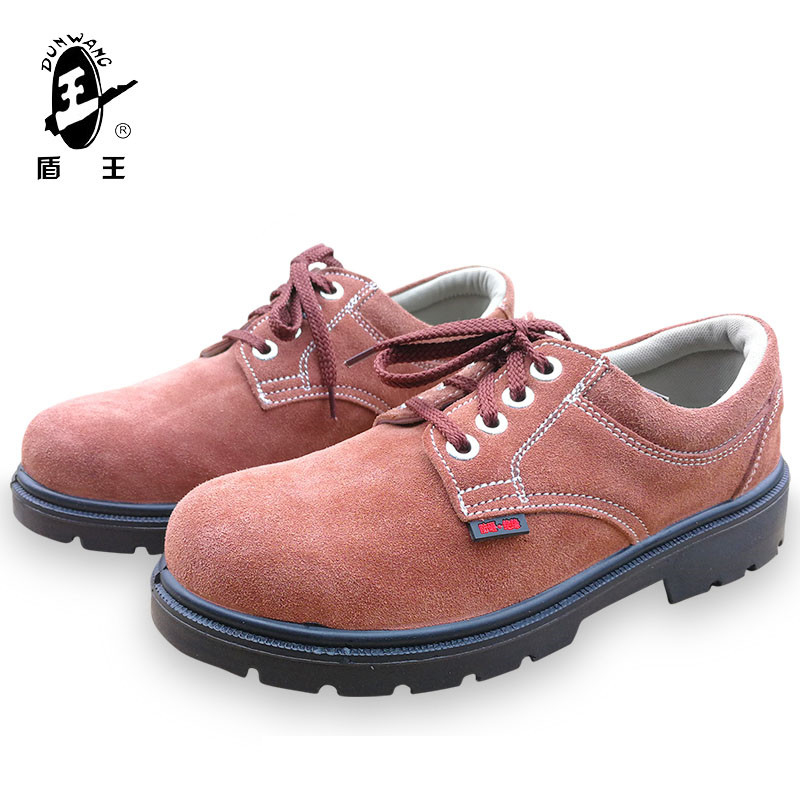 Shield King 7179 labor insurance shoes men and women safety shoes insulation shoes anti-smashing oil-resistant wear-resistant work shoes protective shoes safety shoes