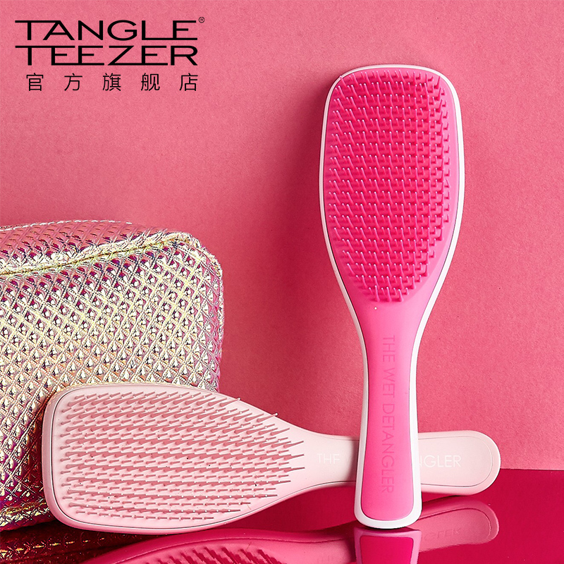 Tangle Teezer TT 长柄灵巧美发梳 天猫优惠券折后￥84包邮（￥171-87）多色可选