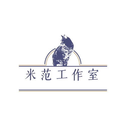 米范工作室
