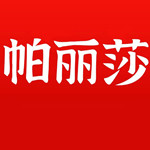 帕丽莎家居的LOGO