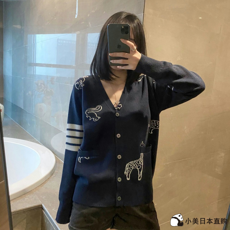 Small Beauty Day Thom Browne Spring new TB Tom Brown Animal embroidered wool knit cardio-hoodie sweater