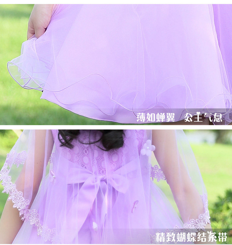 Robe enfant en polyester - Ref 2043418 Image 17