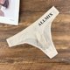 ຊຸດຊັ້ນໃນຂອງຜູ້ຊາຍ ice silk ultra-thin sexy ເລັກນ້ອຍໂປ່ງໃສ underwear T-shaped ຜູ້ຊາຍ U-convex ງ່າຍດາຍແບບເກົາຫຼີບຸກຄະລິກກະພາບ