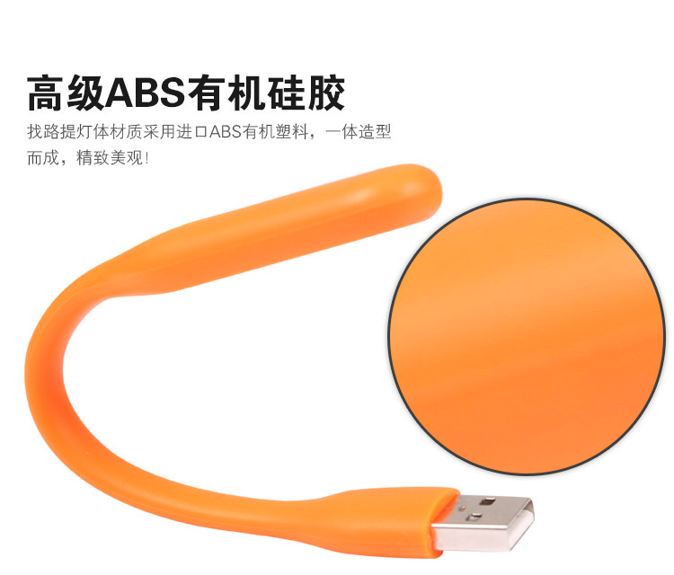 Lampe USB - Ref 377559 Image 7