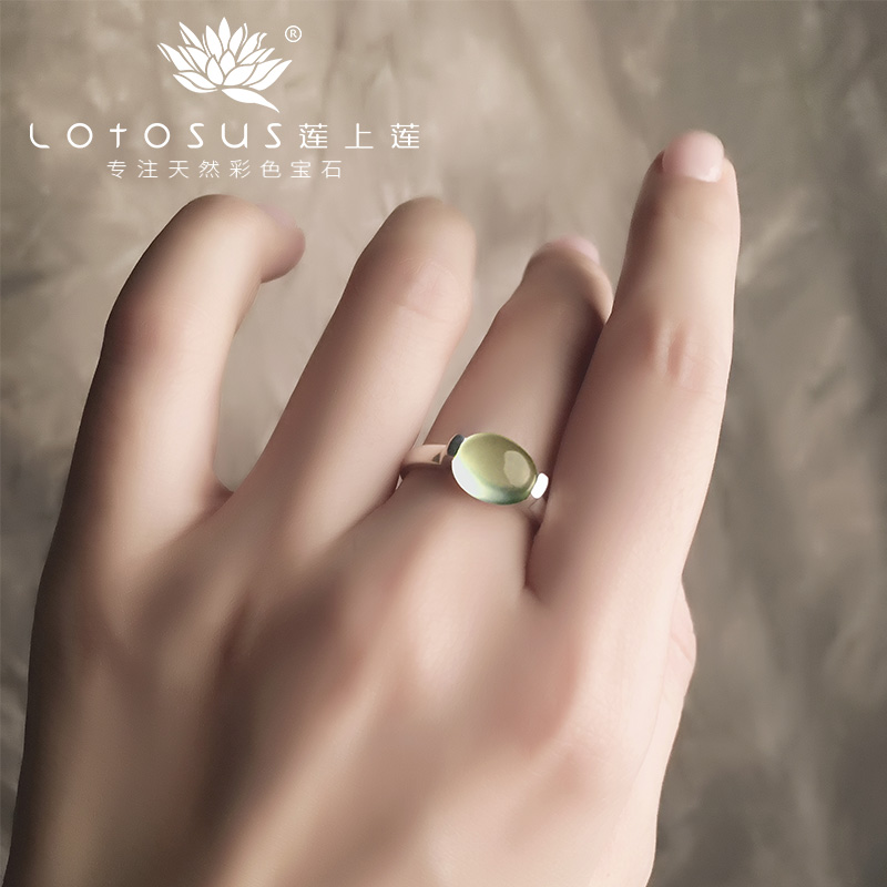 Bague Femme LOTOSUS    en Cristal naturel pierre semi-precieuse - Ref 3086961 Image 1