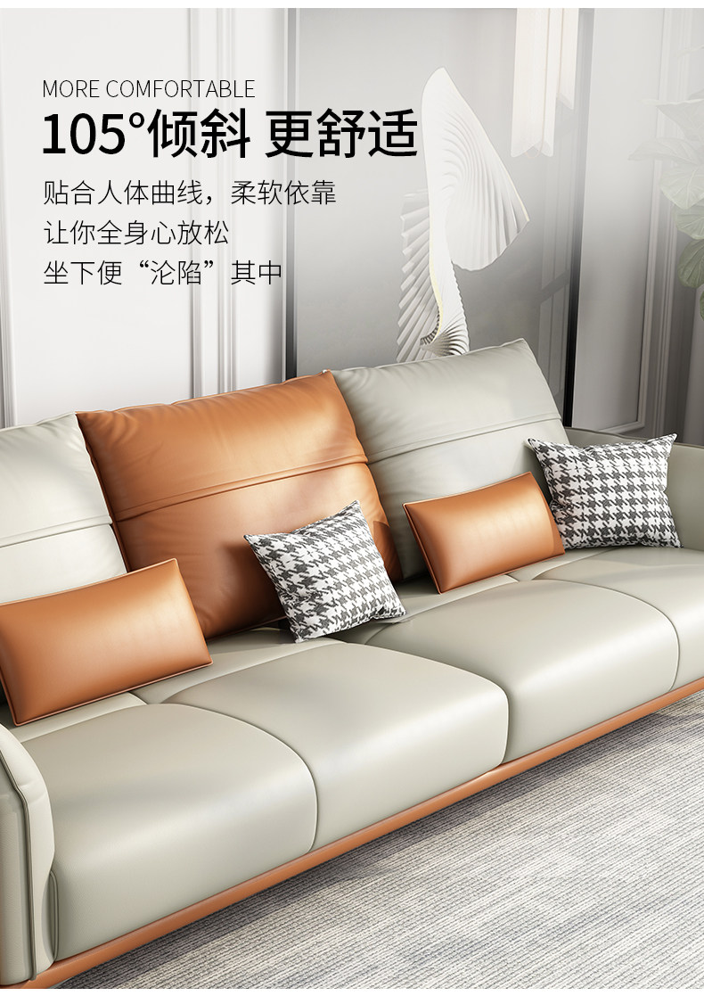 8107 SOFA_17.JPG