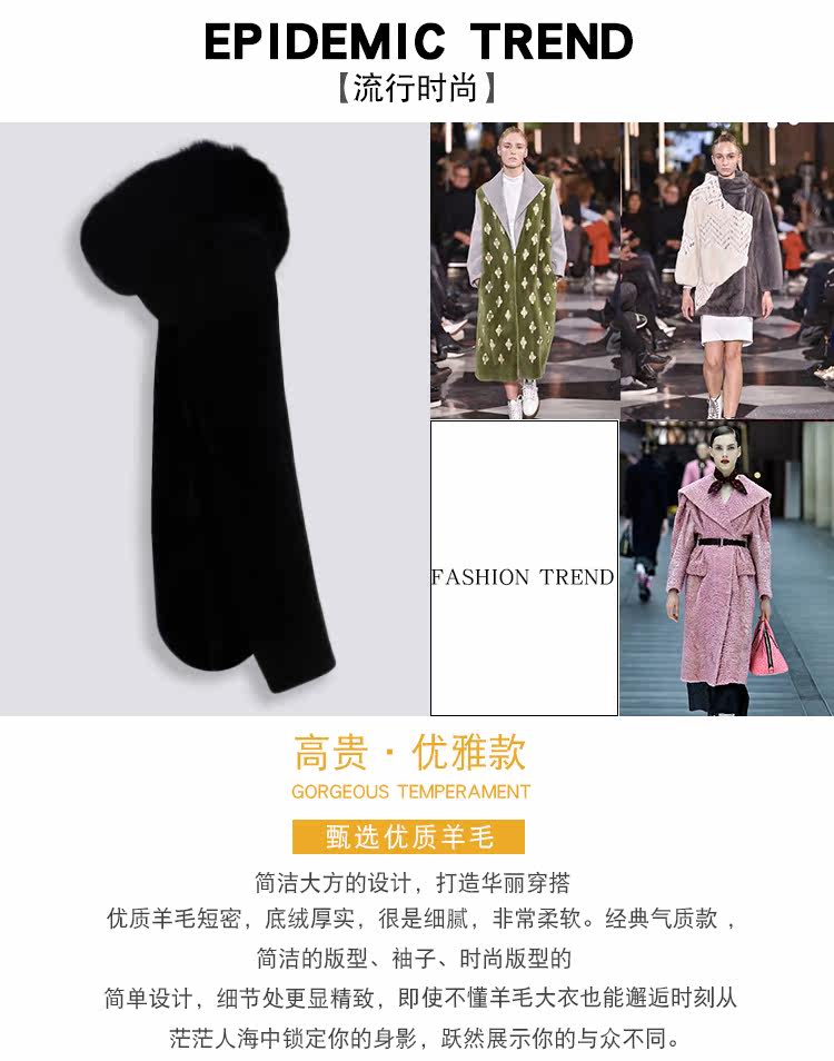 Manteau de fourrure femme      - Ref 3173364 Image 8