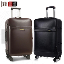 Leather suitcase mens suitcase universal wheel suitcase womens 26 large capacity password box boarding case camouflage trolley case durable