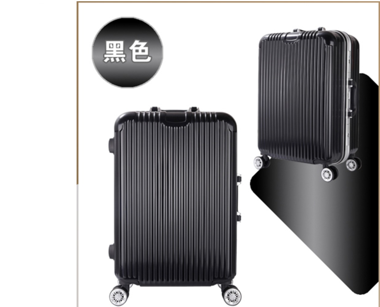 Ultralight ABS + PC khung nhôm xe đẩy trường hợp bánh xe vạn năng 26 inch vỏ cứng hành lý 22 nam và nữ tăng vàng hành lý du lịch - Va li vali xách tay